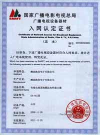 KX-AOI���˷Ŵ�������֤��