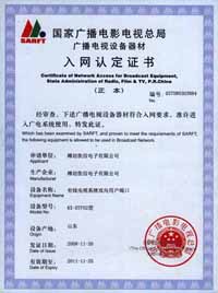 KX-DTF02˫���û��˿�����֤��